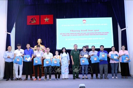 Ủy ban MTTQ Việt Nam Thành phố Hồ Chí Minh hỗ trợ gia đình chính sách, công nhân có hoàn cảnh khó khăn