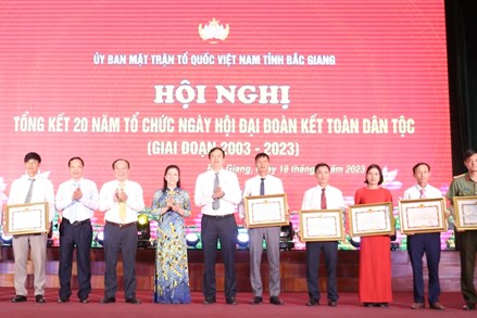 Ủy ban MTTQ tỉnh Bắc Giang tổ chức hội nghị tổng kết 20 năm Ngày hội Đại đoàn kết toàn dân tộc