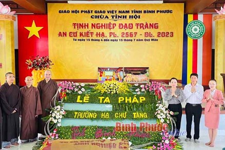 Ủy ban MTTQ tỉnh Bình Phước thăm, chúc mừng đại lễ Vu lan