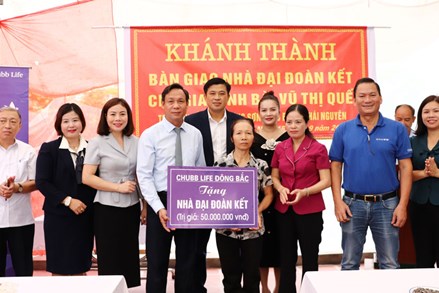 Phú Bình (Thái Nguyên): Hỗ trợ xây dựng 18 nhà Đại đoàn kết cho hộ nghèo