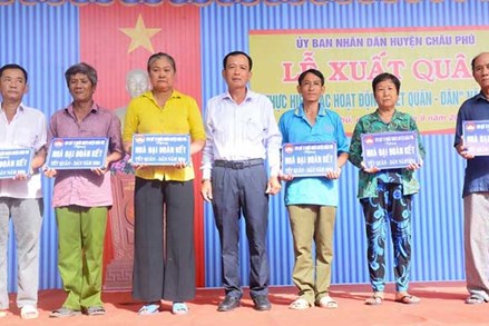 Mặt trận Tổ quốc huyện Châu Phú phát huy vai trò chăm lo an sinh xã hội