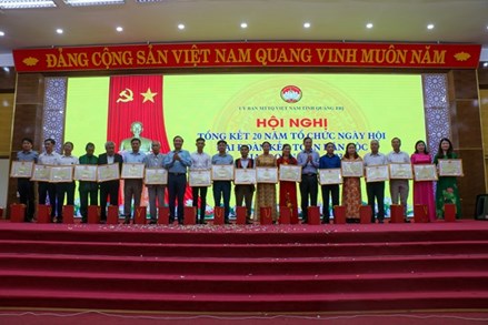 Ủy ban Mặt trận Tổ quốc tỉnh Quảng Trị tổng kết 20 năm tổ chức Ngày hội Đại đoàn kết toàn dân tộc