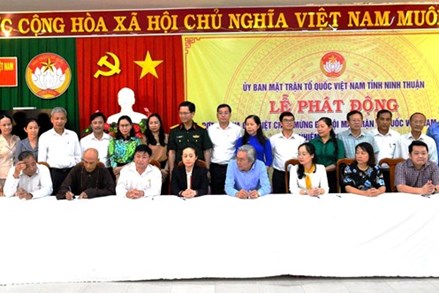 Ủy ban MTTQ tỉnh Ninh Thuận Phát động thi đua chào mừng Đại hội MTTQ Việt Nam các cấp, nhiệm kỳ 2024 -2029