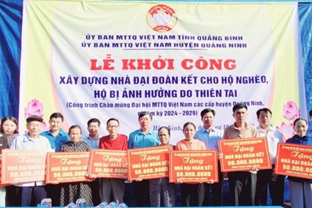 Quảng Bình: Khởi công 10 nhà ‘Đại đoàn kết’ cho đồng bào Bru- Vân Kiều