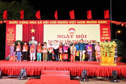 Phó Thủ tướng Lê Minh Khái dự Ngày hội Đại đoàn kết toàn dân tộc tại Ninh Thuận