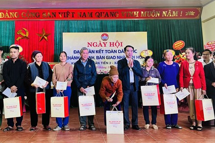 Thái Nguyên: Hỗ trợ người nghèo vượt khó vươn lên