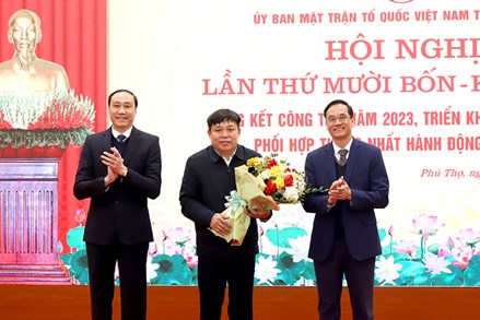 Hội nghị Ủy ban MTTQ tỉnh Phú Thọ lần thứ mười bốn - khóa XIV