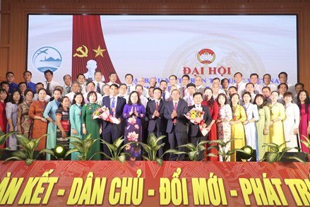 Khánh Hòa: Đại hội Mặt trận Tổ quốc Việt Nam TP. Cam Ranh lần thứ XII, nhiệm kỳ 2024 - 2029