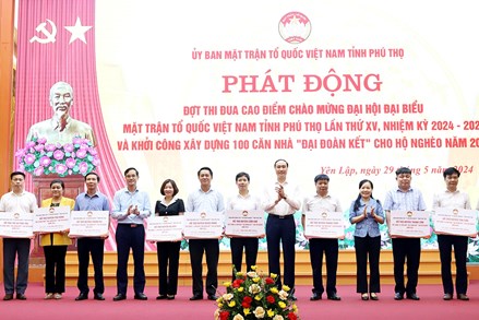 Phú Thọ: Phát động thi đua cao điểm chào mừng Đại hội đại biểu MTTQ tỉnh lần thứ XV, nhiệm kỳ 2024-2029