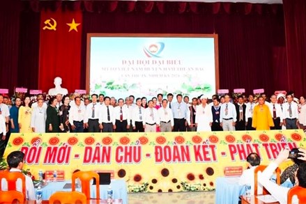 Bình Thuận:Đại hội đại biểu Mặt trận Tổ quốc huyện Hàm Thuận Bắc lần thứ XI, nhiệm kỳ 2024 - 2029.