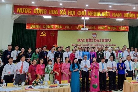 Cao Bằng: Đại hội đại biểu MTTQ huyện Nguyên Bình lần thứ XV, nhiệm kỳ 2024 - 2029 thành công tốt đẹp
