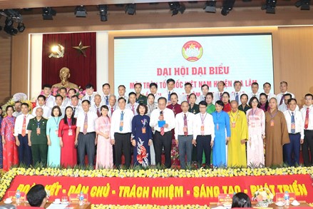 TP Hà Nội: Đại hội Đại biểu MTTQ huyện Gia Lâm lần thứ XXII, nhiệm kỳ 2024-2029 