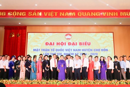Bắc Kạn: Đại hội đại biểu Mặt trận Tổ quốc Việt Nam huyện Chợ Đồn, nhiệm kỳ 2024 – 2029