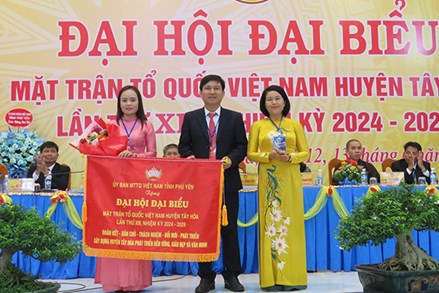 Phú Yên: Đại hội đại biểu MTTQ huyện Sông Cầu, Tây Hòa nhiệm kỳ 2024-2029