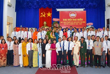 Cà Mau: Đại hội Đại biểu Mặt trận Tổ quốc Việt Nam huyện Thới Bình nhiệm kỳ 2024-2029