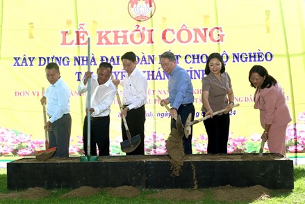 Khánh Hòa: Khởi công xây dựng 100 căn nhà Đại đoàn kết cho hộ nghèo tại huyện Khánh Vĩnh