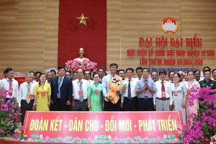 Quảng Ngãi: Đại hội đại biểu MTTQ Việt Nam Nam huyện Lý Sơn lần thứ VII