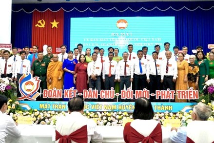 Tây Ninh: Đại hội đại biểu MTTQVN huyện Châu Thành lần thứ XII, nhiệm kỳ 2024-2029