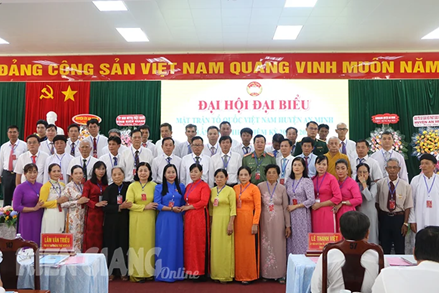 Kiên Giang: Đại hội đại biểu MTTQ Việt Nam huyện An Minh nhiệm kỳ 2024-2029
