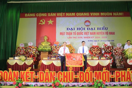Đại hội MTTQ tỉnh Thái Nguyên sẽ diễn ra vào cuối tháng 7/2024