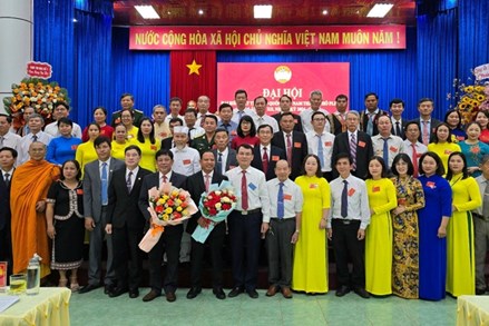 Gia Lai: Tích cực chuẩn bị Đại hội đại biểu MTTQ Việt Nam tỉnh nhiệm kỳ 2024-2029