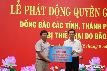 Quảng Ngãi: Công khai danh sách ủng hộ đồng bào bị thiệt hại do cơn bão số 3