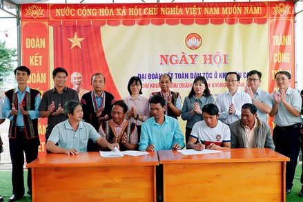 Sôi nổi Ngày hội Đại đoàn kết tại các khu dân cư 