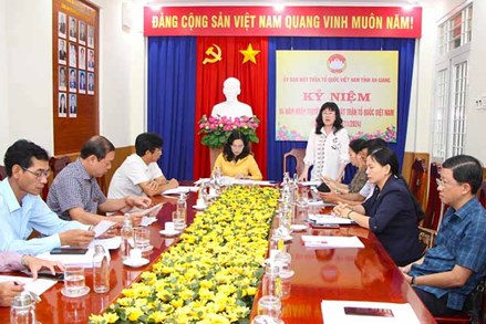 Ban Vận động Quỹ Vì người nghèo tỉnh An Giang tổ chức chăm lo Tết cho hộ nghèo