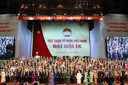 Lời kêu gọi của Đại hội đại biểu toàn quốc MTTQ Việt Nam lần thứ IX