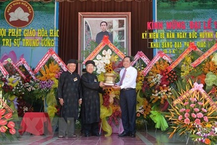 Chủ tịch Trần Thanh Mẫn gửi thư chúc mừng khai đạo Phật giáo Hòa Hảo