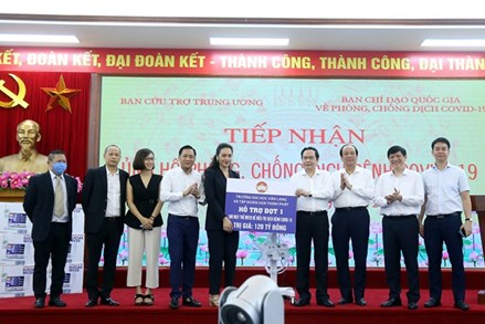 Tiếp tục vận động nhân dân ủng hộ phòng, chống dịch Covid-19