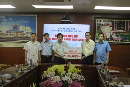 Ủy ban MTTQ Việt Nam tỉnh Phú Thọ trao hơn 3 tỷ đồng hỗ trợ công tác phòng chống dịch Covid-19