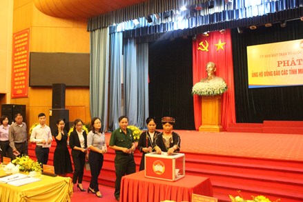 Uỷ ban MTTQ Việt Nam tỉnh Tuyên Quang phát động ủng hộ đồng bào các tỉnh miền Trung bị thiệt hại do bão lụt