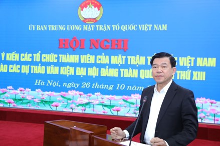 Tiếp tục cụ thể hóa hoạt động giám sát, phản biện của MTTQ Việt Nam