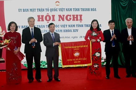 Thanh Hoá: Mức vận động ủng hộ của tổ chức Mặt trận cao nhất từ trước đến nay 