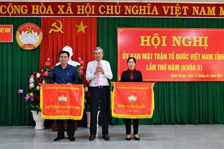 Ninh Thuận: Hội nghị Mặt trận lần thứ 5, Triển khai nhiệm vụ năm 2021 
