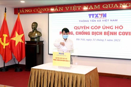 Các bộ, ngành, doanh nghiệp hưởng ứng Lời kêu gọi của Đoàn Chủ tịch UBTƯ MTTQ Việt Nam