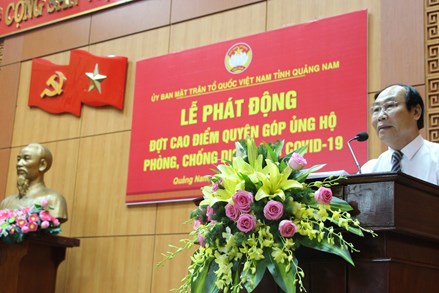 Quảng Nam: Hơn 20 tỷ đồng ủng hộ và đăng ký ủng hộ tại Lễ phát động ủng hộ phòng, chống dịch Covid-19