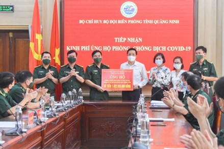 Quảng Ninh: Thăm, tặng quà Bộ đội Biên phòng và các chốt kiểm soát Covid-19 