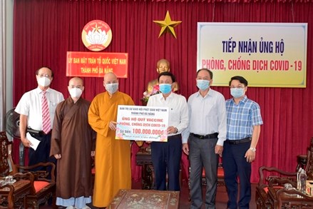 Giáo hội Phật giáo thành phố Đà Nẵng ủng hộ Quỹ vaccine phòng Covid-19