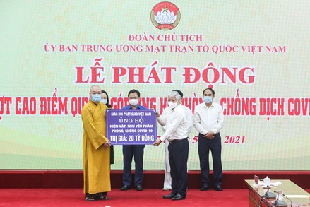 Chủ tịch UBTƯ MTTQ Việt Nam Đỗ Văn Chiến gửi thư chúc mừng đồng bào Phật giáo cả nước