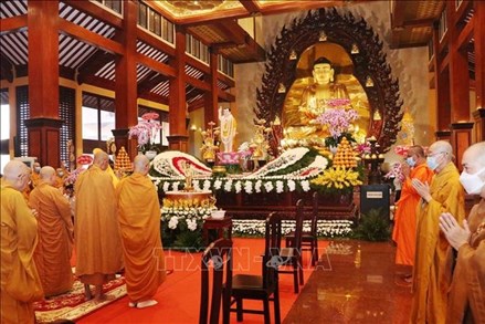 “40 năm Giáo hội Phật giáo Việt Nam: Hội nhập và Phát triển cùng đất nước”