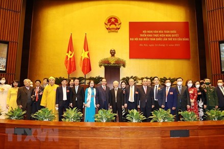 Tổng Bí thư Nguyễn Phú Trọng: Tiếp tục xây dựng, giữ gìn, chấn hưng và phát triển nền văn hóa của dân tộc 