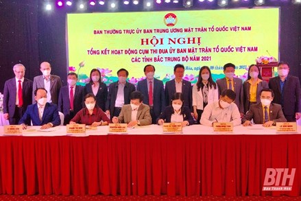 Tổng kết hoạt động Cụm thi đua Ủy ban MTTQ Việt Nam các tỉnh Bắc Trung bộ năm 2021
