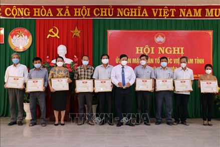 Ninh Thuận: Tăng cường công tác giám sát, phản biện xã hội trong giai đoạn mới 