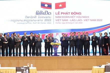 Lễ phát động Năm Đoàn kết Hữu nghị Việt Nam-Lào, Lào-Việt Nam 2022