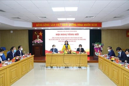 Tình hình thực hiện thí điểm mô hình Trưởng ban Dân vận cấp ủy đồng thời là Chủ tịch Ủy ban MTTQ Việt Nam ở cấp tỉnh, cấp huyện