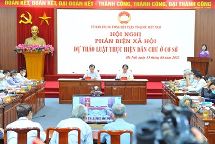 Một số giải pháp nhằm nâng cao vai trò của MTTQ Việt Nam bảo vệ, tham gia bảo vệ quyền con người, quyền công dân