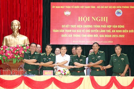Bình Phước: Vận động toàn dân tham gia bảo vệ chủ quyền lãnh thổ, an ninh biên giới quốc gia
