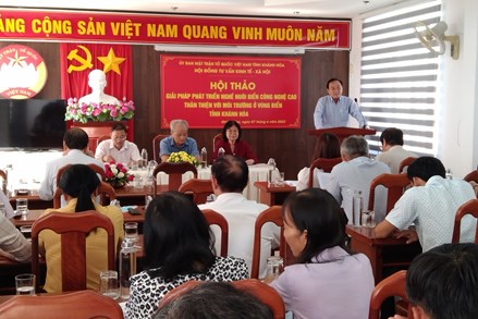 Khánh Hòa: Hội nghị giải pháp phát triển nghề nuôi biển công nghệ cao